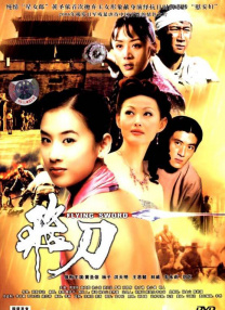 亚洲欧美日本在线