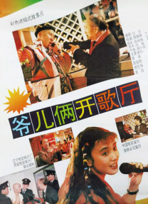 国产 欧美 视频一区二区